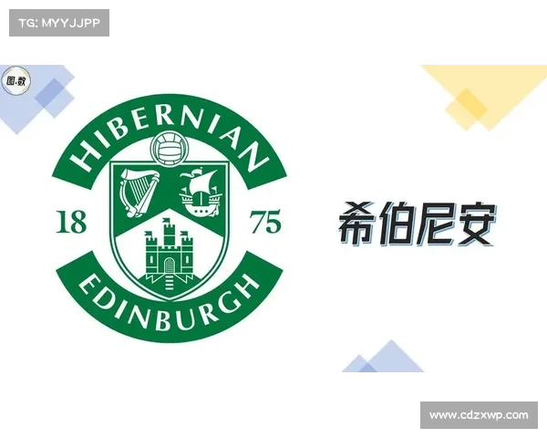 苏超希伯尼安客场表现低迷严重影响欧联赛季征程 苏超希伯尼安客场表现低迷严重影响欧联赛季征程